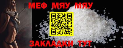 шишки Камышлов