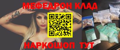 шишки Камышлов