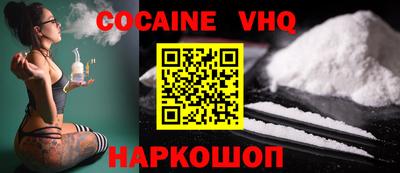прущий лед Кандалакша