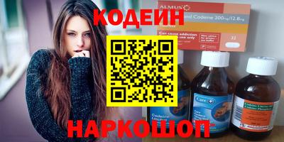 прущий лед Кандалакша