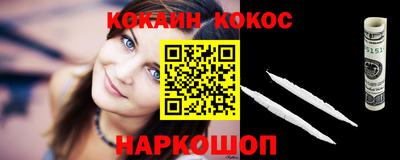 шишки Камышлов