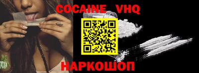 прущий лед Кандалакша