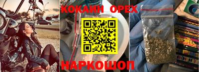 прущий лед Кандалакша