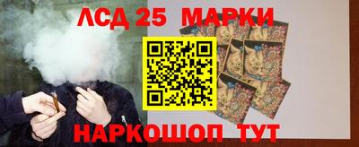 прущий лед Кандалакша