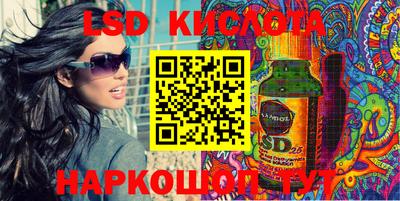 прущий лед Кандалакша