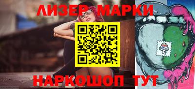 бутик Канаш
