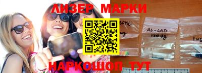 прущий лед Кандалакша