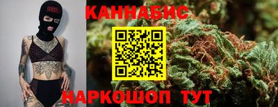 прущий лед Кандалакша