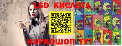бутик Канаш