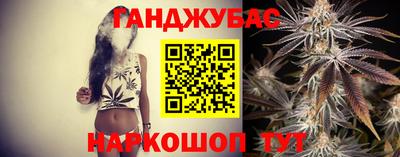 прущий лед Кандалакша