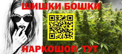 прущий лед Кандалакша