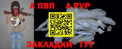 прущий лед Кандалакша