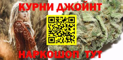 бутик Канаш