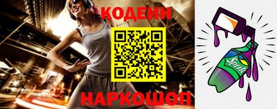 прущий лед Кандалакша