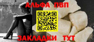 прущий лед Кандалакша