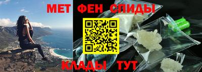бутик Канаш