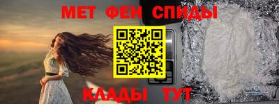 шишки Камышлов