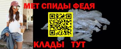 бутик Канаш