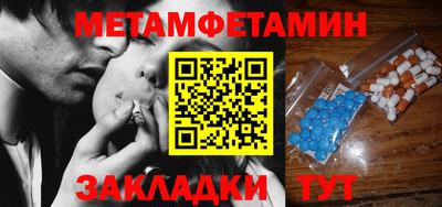 бутик Канаш