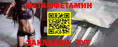 бутик Канаш