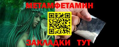 бутик Канаш