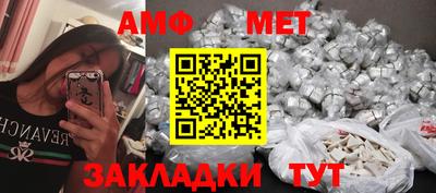 шишки Камышлов