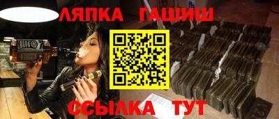 прущий лед Кандалакша