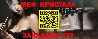 прущий лед Кандалакша